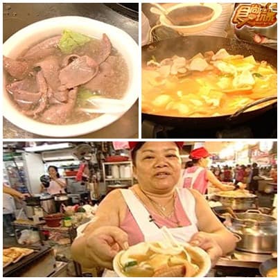 士林夜市呷好鬥相報 士林夜市呷好鬥相報