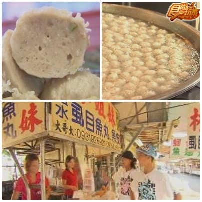 郊遊交很久興達港愛漫遊 郊遊交很久興達港愛漫遊