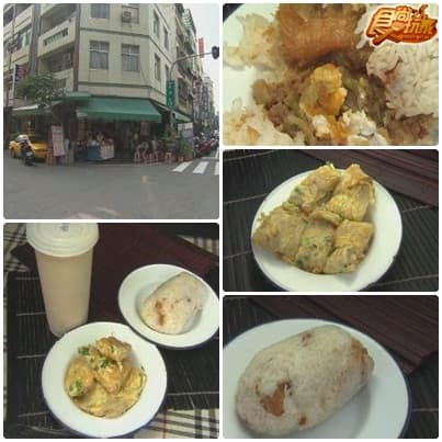 2009校園美食pk賽-高雄醫學大學 2009校園美食pk賽-高雄醫學大學