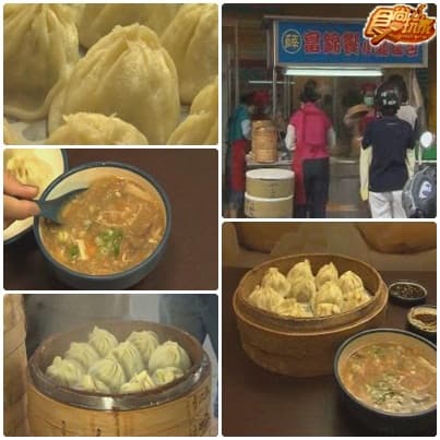 2009校園美食pk賽-高雄醫學大學 2009校園美食pk賽-高雄醫學大學