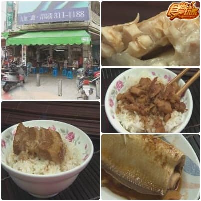 2009校園美食pk賽-高雄醫學大學 2009校園美食pk賽-高雄醫學大學