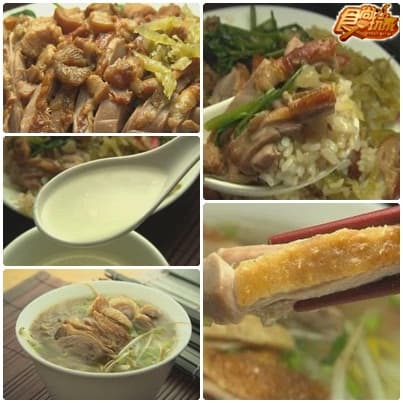 2009校園美食pk賽-高雄醫學大學 2009校園美食pk賽-高雄醫學大學