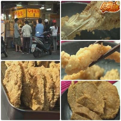 2009校園美食pk賽-高雄醫學大學 2009校園美食pk賽-高雄醫學大學