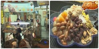 2009校園美食pk賽-高雄醫學大學 2009校園美食pk賽-高雄醫學大學