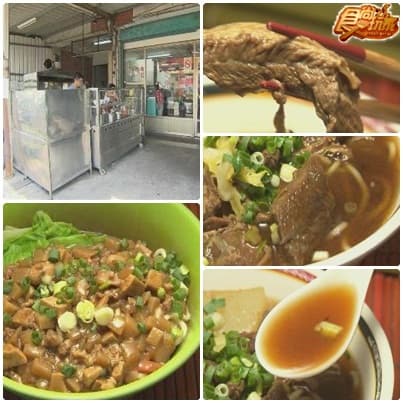 2009校園美食PK大賽-朝陽科技大學 2009校園美食PK大賽-朝陽科技大學