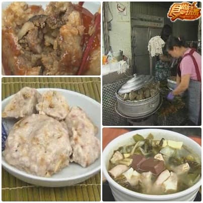 2009校園美食PK大賽-朝陽科技大學 2009校園美食PK大賽-朝陽科技大學