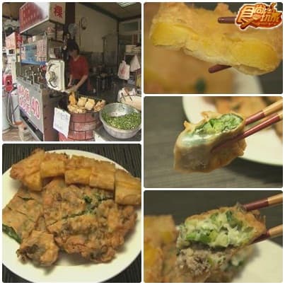 2009校園美食PK大賽-朝陽科技大學 2009校園美食PK大賽-朝陽科技大學