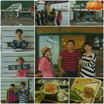 阿龐ㄟ外島人生~澎湖(上) 搶救青春大作戰!! 阿龐ㄟ外島人生~澎湖(上) 搶救青春大作戰!!