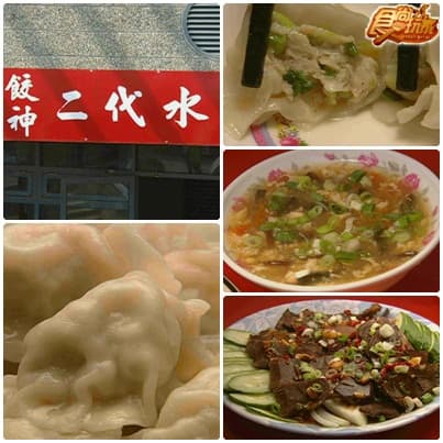 放暑假啦!來去小琉球七逃 放暑假啦!來去小琉球七逃