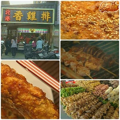騎Bike遊湖口好料袂漏勾 騎Bike遊湖口好料袂漏勾