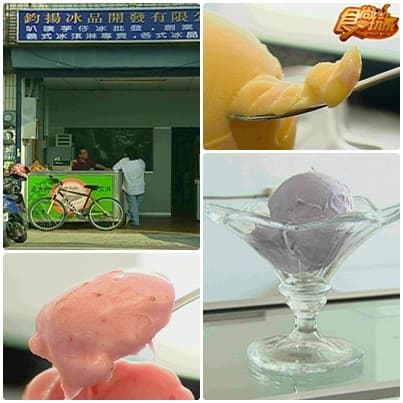 騎Bike遊湖口好料袂漏勾 騎Bike遊湖口好料袂漏勾