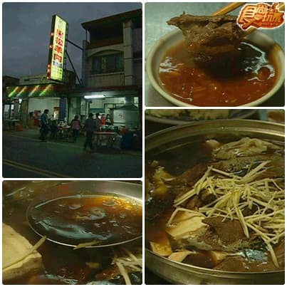 3600元台東幸福兩人行 3600元台東幸福兩人行