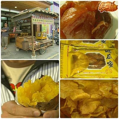 3600元台東幸福兩人行 3600元台東幸福兩人行