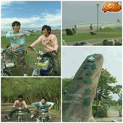 3600元台東幸福兩人行 3600元台東幸福兩人行
