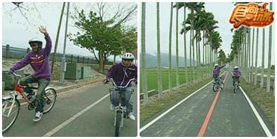 好像出國去 台東太美麗 好像出國去 台東太美麗