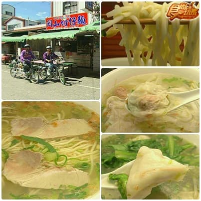 好像出國去 台東太美麗 好像出國去 台東太美麗