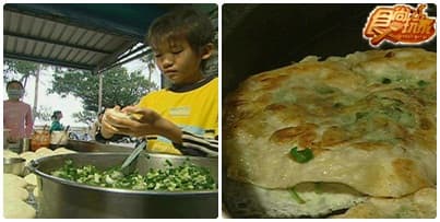 好像出國去 台東太美麗 好像出國去 台東太美麗