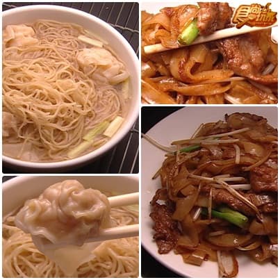 香港開運遊(下) 香港開運遊(下)