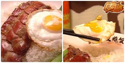 香港開運遊(下) 香港開運遊(下)
