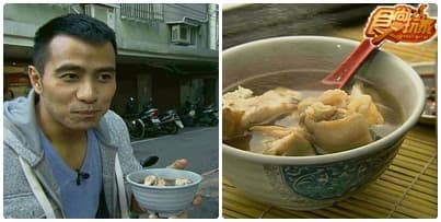 大台北 噓!不能說的秘密美食! 大台北 噓!不能說的秘密美食!