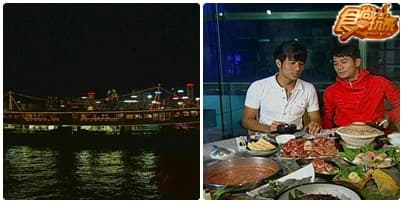 年度最精選 超完美香港行 年度最精選 超完美香港行
