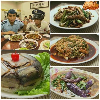那些年我們忘不了的眷村味 那些年我們忘不了的眷村味
