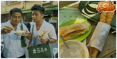 桃園 那些年我們一起把的妹 桃園 那些年我們一起把的妹