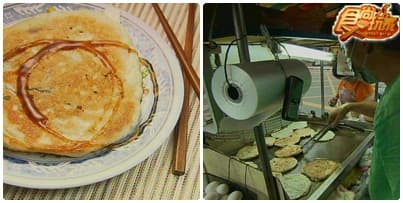 桃園 那些年我們一起把的妹 桃園 那些年我們一起把的妹