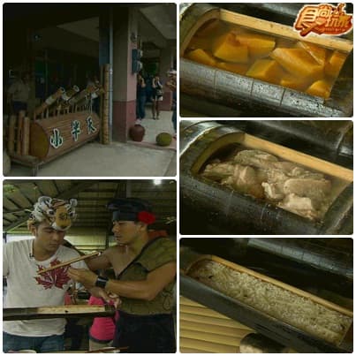 哪裡涼快哪裡去 溪頭 哪裡涼快哪裡去 溪頭