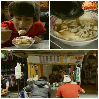 苗栗 美食九宮格 獎金送給你 苗栗 美食九宮格 獎金送給你