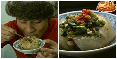 苗栗 美食九宮格 獎金送給你 苗栗 美食九宮格 獎金送給你