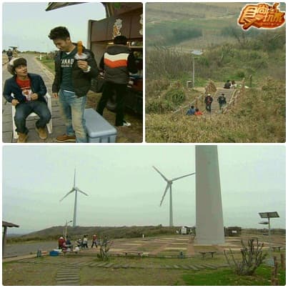 苗栗 美食九宮格 獎金送給你 苗栗 美食九宮格 獎金送給你
