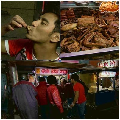 鄉親你好! 表哥來台北報到 鄉親你好! 表哥來台北報到