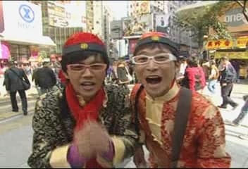 天團勇奪金鐘 九州慶功爽爽玩