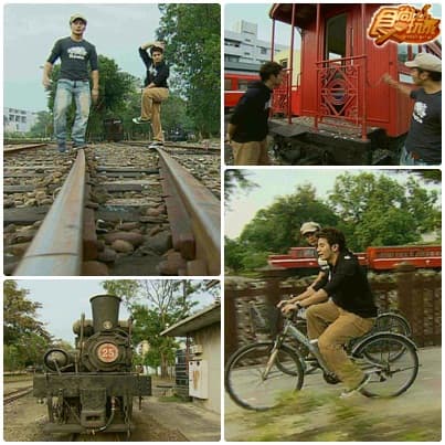 嘉義撿便宜之旅 嘉義撿便宜之旅