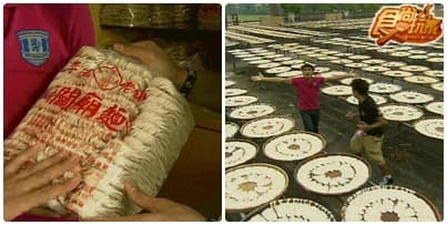挑戰300元玩台南 挑戰300元玩台南