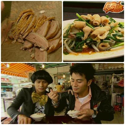 桃園~阿爸帶路七桃去 桃園~阿爸帶路七桃去