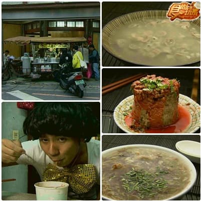 桃園~阿爸帶路七桃去 桃園~阿爸帶路七桃去