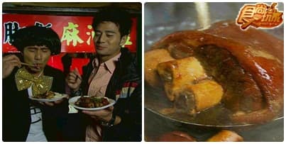 桃園~阿爸帶路七桃去 桃園~阿爸帶路七桃去