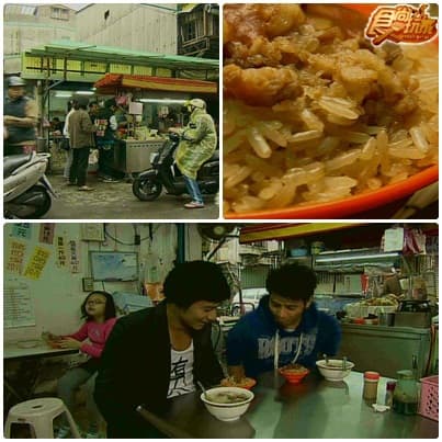 北台灣 拒絕曝光店家大突擊 北台灣 拒絕曝光店家大突擊