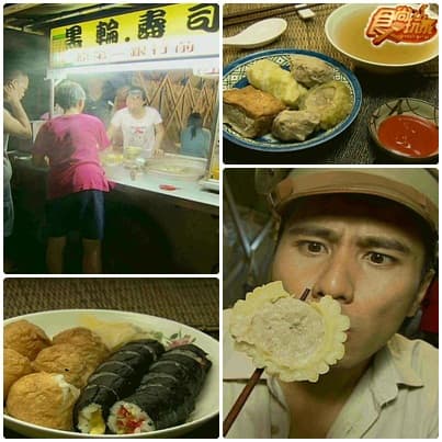 新竹-那年我們17歲 新竹-那年我們17歲
