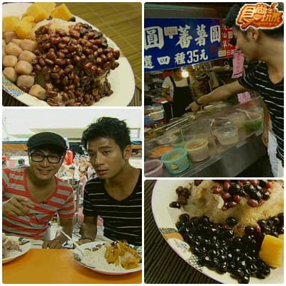 2010暑假達陣計畫 北台灣之我不要當剩男 2010暑假達陣計畫 北台灣之我不要當剩男