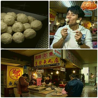 苗栗 苑裡賞花 吃好料之旅 苗栗 苑裡賞花 吃好料之旅