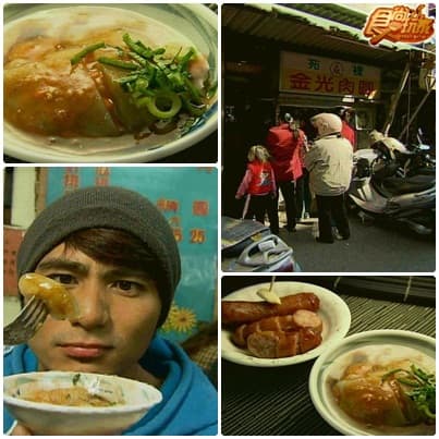 苗栗 苑裡賞花 吃好料之旅 苗栗 苑裡賞花 吃好料之旅