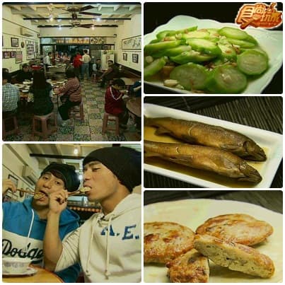苗栗 苑裡賞花 吃好料之旅 苗栗 苑裡賞花 吃好料之旅