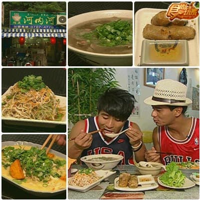 看聽奧 小巨蛋美食攻略 看聽奧 小巨蛋美食攻略