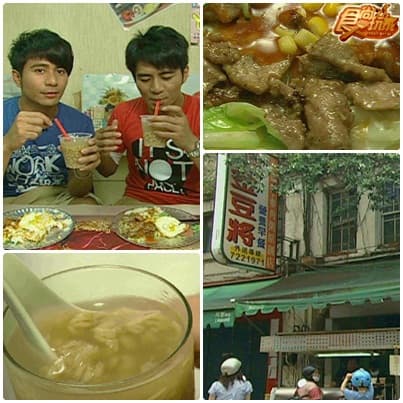 彰化小氣美食團 彰化小氣美食團