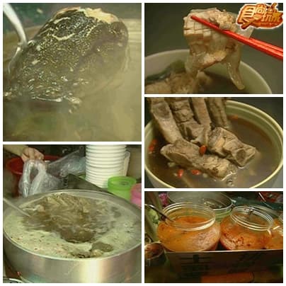 蘆洲廟口人氣小吃 蘆洲廟口人氣小吃