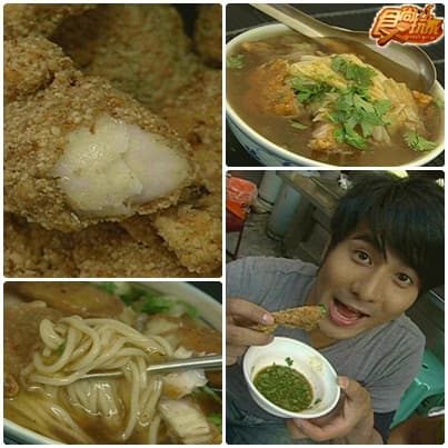 美食進香團 台南吃很大玩很瘋 美食進香團 台南吃很大玩很瘋