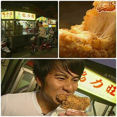 美食進香團 跟著大甲媽祖吃好料 美食進香團 跟著大甲媽祖吃好料